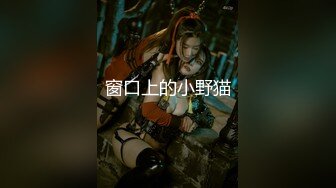 KTV后入留学生小姐姐