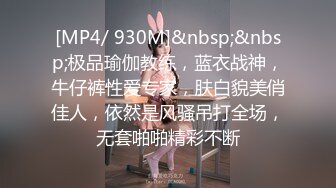 极品姐妹花 KTV狂欢~!厕所内主动吃鸡啪啪 争着吃 短裤旗袍 和硬汉无情抽查 后入 不要太爽 (2)