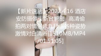 [MP4]STP25415 老主播套路婊第一视角掰穴自慰，道具插穴，火机燎逼毛，卖力口活手持镜头操逼，直接内射 VIP2209