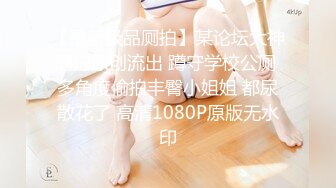 【AI换脸视频】唐嫣 作为女上司主动勾引下属[下]