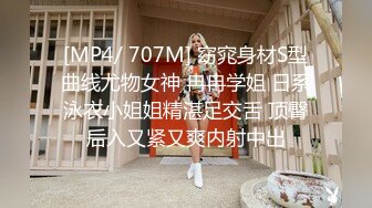 ⭐抖音闪现 颜值主播各显神通 擦边 闪现走光 最新一周合集2024年4月21日-4月28日【1306V】 (341)