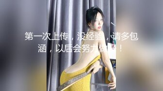 中国小镇站街女上班