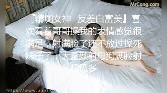 [MP4/ 1.24G] 肉嘟嘟的奶胸妹子和纹身男友无套，卖力再超多姿势角度操逼