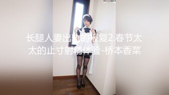 内衣换衣模特偷拍系列高清无水印整理合集【54V】 (30)