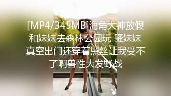 [MP4]麻豆传媒 MSD043 青春盛宴 极乐冲动忘情中出