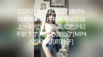 SWAG 潮吹女王肥臀美厨娘插到你喷水 淫语中文字幕 艾希希