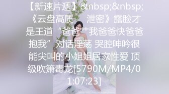 【自整理】BBC媚黑女主，被两个大黑屌前后夹击，好像奥利奥中间得白色奶油！【NV】 (78)