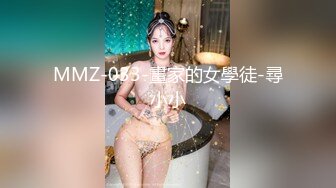 91沈先生深夜170CM花臂纹身美女，腰细胸大修长美腿，情趣开档丝袜深喉大屌，后入一下下撞击骑乘自己动