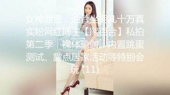 CB站 超极品美女JennyJoice直播大合集【231V】  (169)