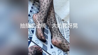 【新速片遞】&nbsp;&nbsp;两漂亮美女 啊啊 我要 快点 被各种姿势猛怼 奶子哗哗 逼都操肿了 [671MB/MP4/35:55]