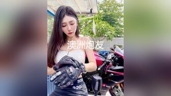 【极品露出❤️嫩模】豆瓣酱✿ 超人气秀人网女神 肛塞尾巴露B短裙 电影院尽情露出色诱放尿 真是大饱眼福刺激