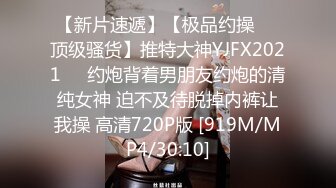 YC商场抄底穿公主裙甜美校花妹❤️浅蓝内前面透视两侧漏毛有湿痕