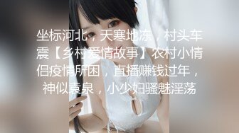 ❤️绿奴NTR淫妻❤️淫妻博主『cuckoldroxy』亲眼看着自己老婆的逼变成别人鸡巴的形状亲自开车送老婆去挨操2