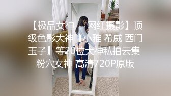 [MP4/379M]7/25最新 圣诞节的特别礼物多体位爆操苏寧儿沦陷肉欲好爽VIP1196