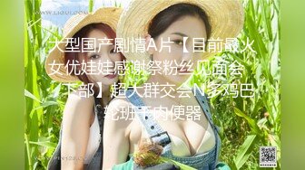 杨晨晨sugar微信福利 (4)