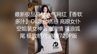 极品尤物阿姨，这个年纪成熟的女人谁可抵挡？风趣情趣口活都了得！