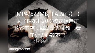 眼镜妹和男友性爱合集【妹妹要来了】纯天然吊钟乳眼镜妹【181V】 (31)