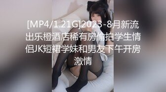 在家和老婆自拍