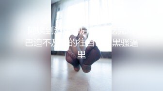 这就是男人都喜欢的大奶子大屁屁