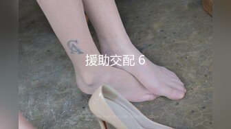 [2DF2] 老婆外地旅游趁机勾搭她开美容店的漂亮女闺蜜酒店啪啪,奶子圆润坚挺,各种姿势暴力抽插,拽着头发按在床上后插[MP4/132MB][BT种子]