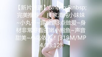 全程露脸 3次脱衣舞裸舞【mmii-mmii 】 跳蛋假J8插逼自慰 乳夹【40v】 (19)