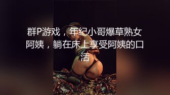 2023-11-22流出安防酒店偷拍❤️高颜值美女在接电话的时候被疯狂输出内裤蒙脸