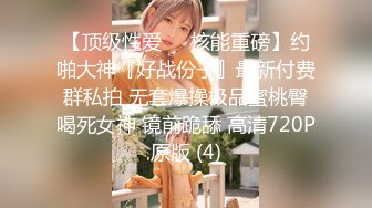 [2DF2]全国探花性感黑衣长裙妹子，舌吻摸逼调情一番洗完澡穿着衣服口交，后入大力猛操呻吟 -&nbsp;&nbsp;[MP4/140MB][BT种子]