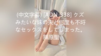 科技楼蹲守连衣短裙披肩发美女 粉粉的肉唇肥肥的逼   