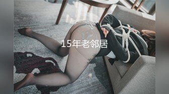 边给老公发信息边挨操