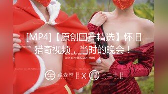 [2DF2]【混血正妹】模仿动漫进击的巨人中女主角阿克曼肛交性感美臀很有撸点 [MP4/123MB][BT种子]