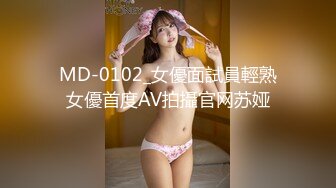 [MP4/ 498M]&nbsp;&nbsp;最新购买91大屌哥约炮美女空姐大开叉旗袍+高跟鞋 操的太爽了