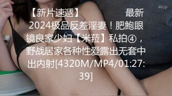 [2DF2] 帅小伙微信网约偶尔出来兼职外围的女神范气质美女小姐姐,看男的长的帅随他干,非常配合啪啪,男说下次还约她[MP4/190MB][BT种子]