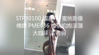 美女被网站大全在线视频