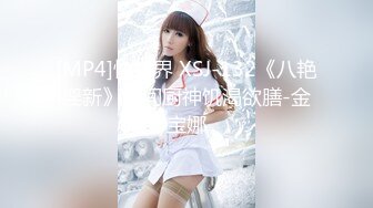 身材好的女人都耐操！这样少妇你能抗住多久？