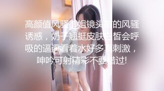 CZ0008 长治传媒 无助的人妻 少妇被歹徒强占了身体 夏雨荷