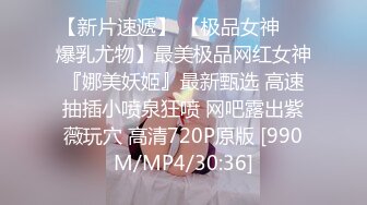 [MP4]STP27173 网红女神最新极品超人气网红女神▌柚子猫▌七夕の绮梦幻想 首乳足交侍奉 爆肏湿滑蜜尻 飙射娇嫩玉乳 VIP0600