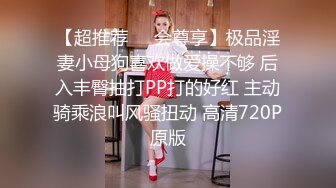 女仆情趣装足交极致诱惑 红色脚趾甲踩弄大肉棒 润滑液加持 灵活足交技术直让精液喷射而出！