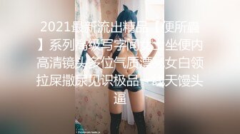 十八岁的大胸小妹妹放假了回来被操