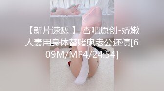 被绳子支配的女教师