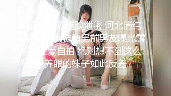 后入32岁少妇，常熟女人看过来