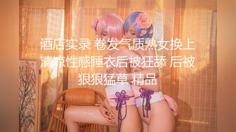 Onlyfans.极品御姐Tiffanyleiddi.合集【146V】  (10)