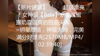 [MP4/3.3G]乱伦大神最爱瑜伽骚嫂子新作❤️嫂子送我劳力士❤️我送骚嫂子高潮