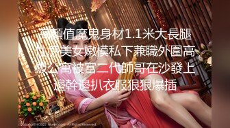 裸聊红人美女主播董小董性感露脸视频5部小合集 (1)