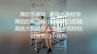 修完车没钱付,那就进屋肉偿吧~【中篇】