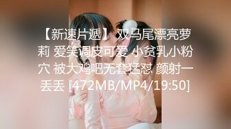 -超正点极品美女李诗毫无保留展示美好玉体  用剃刀刮逼毛