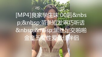 最新流出，推特顶级SS级巨乳性感女神【小鲅鱼】私人定制 道具紫薇、户外露出、各种挑逗裸舞，炸裂 (3)