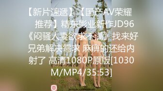 afchinatvBJ韩嘟妮_20190812_1694590653