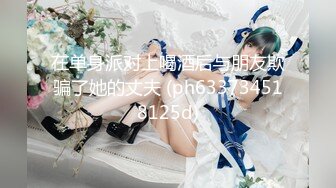 ⭐偷情小骚货⭐19岁女大学生男友性功能不好 找我求安慰，自己翘起小屁股迎接大鸡巴冲刺，最后拔射嘴巴 口爆吞精