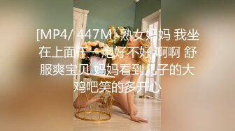 ★☆震撼福利☆★邪恶三人组酒店迷翻美女老师各种姿势啪啪完整版 (11)