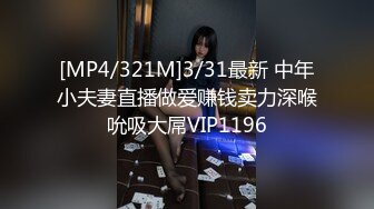 【新速片遞】&nbsp;&nbsp;YC商场抄底波点裙凉高跟闷骚少妇❤️蕾丝内前面透穴一半夹腚沟里[58M/MP4/00:24]